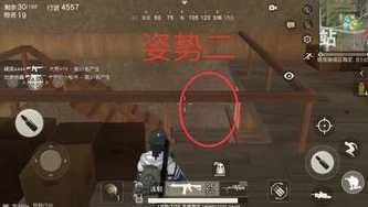 荒野行动手机客户端怎么下载安装_荒野行动手机客户端下载全攻略，轻松开启吃鸡之旅