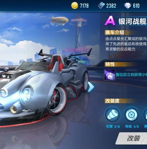 飞车手游兑换码怎么获得啊微信_飞车手游兑换码获取全攻略，微信渠道及其他方式