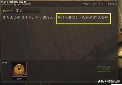 三国志战略版周年庆是几月几号2023_探寻〈三国志战略版〉2023周年庆日期及其背后的意义