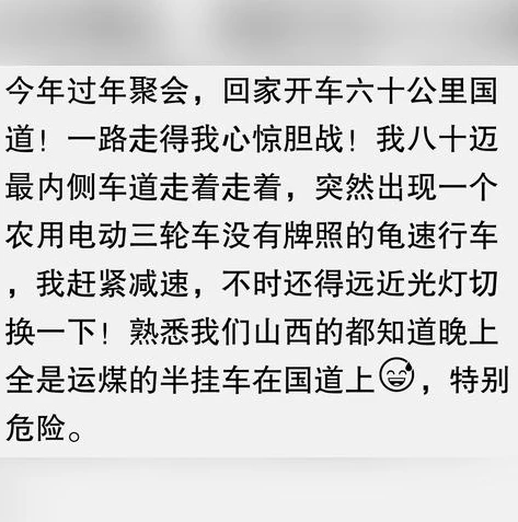 明日方舟风车动漫在哪看啊_明日方舟相关动漫资源获取的正确途径