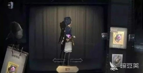 第五人格渔女怎么抽_第五人格渔女限定金皮抽取攻略,玄学与技巧全解析