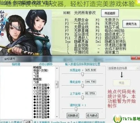 qq飞车手游号现在值钱吗多少钱_QQ飞车手游号价值剖析，现状与价格影响因素