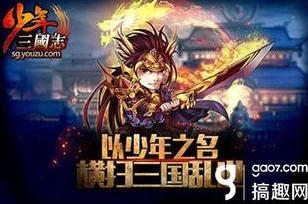_梦幻西游手游，官网下载全攻略与游戏精彩全解析