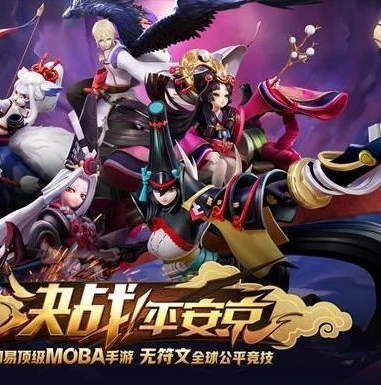 阴阳师 集结期_阴阳师集结期，开启式神之旅的前奏