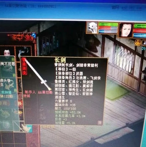 大话西游手游礼包码在哪兑换啊知乎_大话西游手游礼包码兑换全攻略，轻松获取丰厚奖励