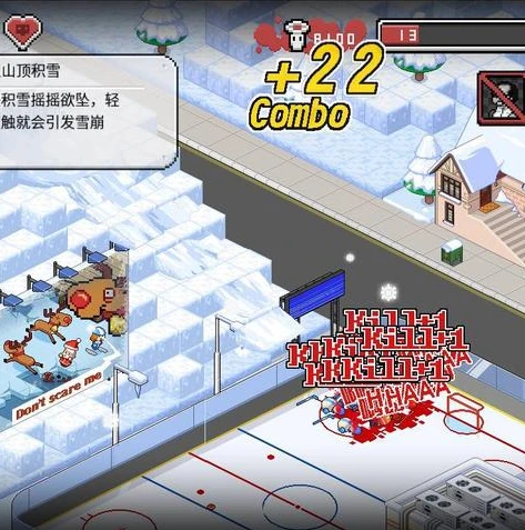 抖音王者游戏_抖音王者荣耀入口秒玩，畅享指尖王者盛宴