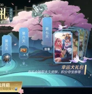 qq飞车官方网站下载最新版本苹果_畅玩QQ飞车，苹果设备如何从官方网站下载最新版本