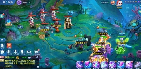 问道手游千秋梦什么时候开的新区_问道手游千秋梦相关，新区开放与售卖情况全解析