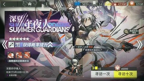 荒野行动客服电话是24小时的吗_荒野行动客服电话，24小时服务的真相探究
