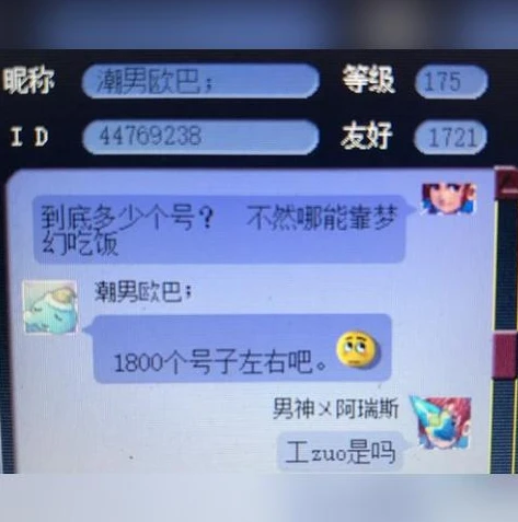 梦幻西游手游pc版怎么多开玩_梦幻西游手游PC版多开全攻略,畅享多元游戏体验