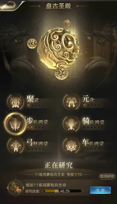 王者荣耀孙策无双皮肤图片高清大图_王者荣耀孙策无双皮肤，热血与霸气的视觉盛宴