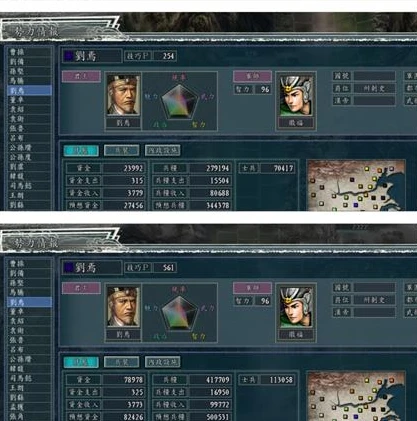 三国志战略版霸业礼包是一赛季结束抽还是二赛季开始抽_三国志战略版霸业礼包抽取时机，一赛季末还是二赛季初？深度解析与概率探究