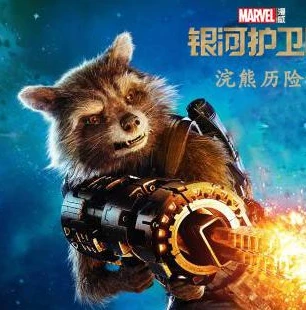时空猎人圣流浪装备实战视频_深度解析时空猎人圣流浪装备，实战中的卓越表现与真实定位