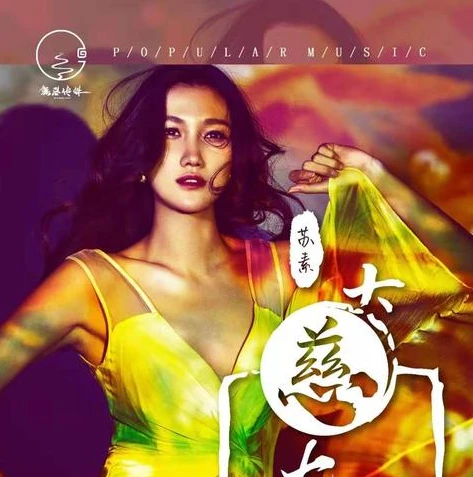 原神卡池4星_原神魈卡池中的四星角色，独特魅力与实用价值