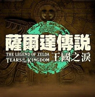 荒野行动pc版官方下载_2023荒野行动PC版下载全攻略，畅玩吃鸡之旅