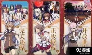 天刀狐狸耳朵怎么获得_天刀狐狸耳朵获取全攻略，萌物入手不再难