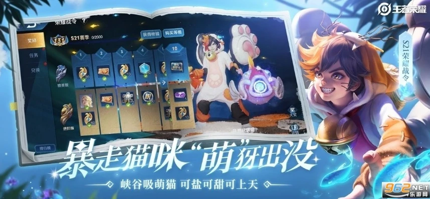 王者荣耀免登录秒玩_王者荣耀免登录秒玩，畅享便捷游戏体验