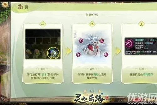 qq飞车驾照在哪里考?_QQ飞车手游驾照考试全解析，在哪里考以及考试攻略