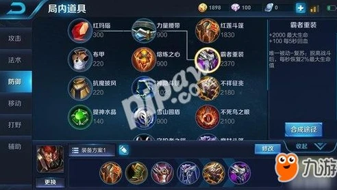 王者荣耀更新英雄调整典韦怎么设置_王者荣耀典韦调整，新变革下的狂战士之路