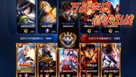 王者荣耀更新英雄调整典韦怎么设置_王者荣耀典韦调整，新变革下的狂战士之路