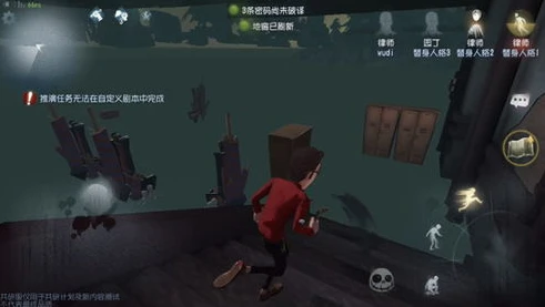 如何不用登录就可以玩第五人格游戏_绕过登录畅玩第五人格？此路不通且风险巨大