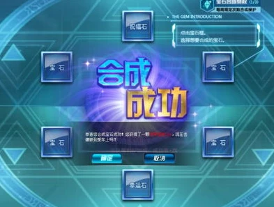 qq飞车电脑版官方端游怎么下载_QQ飞车电脑版官方端游下载全攻略
