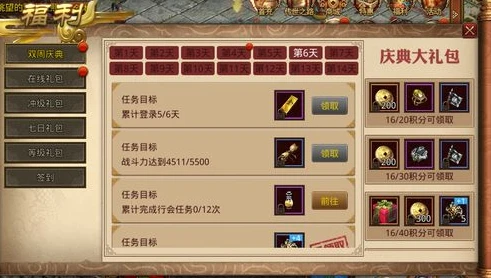 和平精英主播小新_探秘和平精英主播小新,游戏世界中的热血传奇