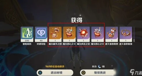 原神云游戏是什么意思啊知乎_深度解析原神云游戏，开启游戏新体验