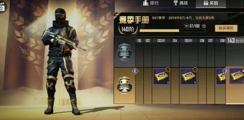 和平精英,小五,视频_和平精英2024，小五游戏解说视频中的热血与策略