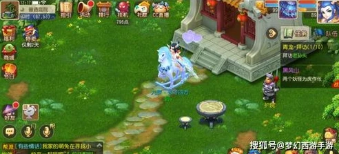 创造与魔法英雄互娱版官方下载_探索，奇幻世界的无限可能