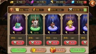创造与魔法青丘时装图片_探秘〈创造与魔法〉青丘时装，梦幻与神秘的交融