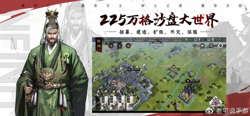 率土之滨刷玉符辅助器下载_警惕！远离率土之滨刷玉符辅助器，守护游戏公平与安全