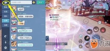 龙族幻想下载界面打不开_龙族幻想下载界面无法打开？解决办法与背后可能的原因全解析