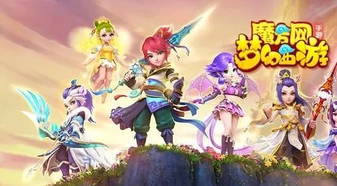梦幻西游手游网页版电脑打不开怎么回事_梦幻西游手游网页版电脑打不开的原因及解决方法