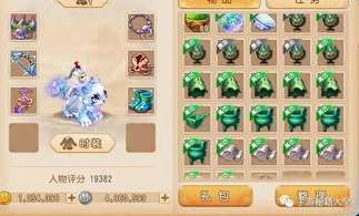 梦幻手游考古二阶题目_梦幻西游手游考古二阶到三阶，探索古代文明的进阶之旅