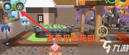 第五人格红蝶仙鹤皮肤什么时候返场_期待红蝶仙鹤皮肤返场，第五人格中的绝美之姿