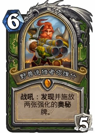 时空猎人猎魔者厉害吗贴吧_解析时空猎人中的猎魔者，强大之处究竟何在