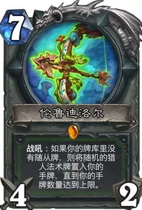 时空猎人猎魔者厉害吗贴吧_解析时空猎人中的猎魔者，强大之处究竟何在