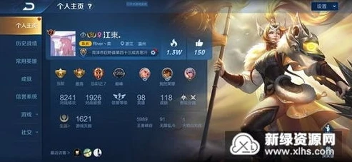 阿瓦隆之王辅助工具免费下载_阿瓦隆之王自动拉资源辅助免费版,助力游戏发展的得力工具