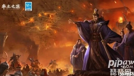率土之滨礼包码大全20218月_率土之滨2021年8月礼包码全解析