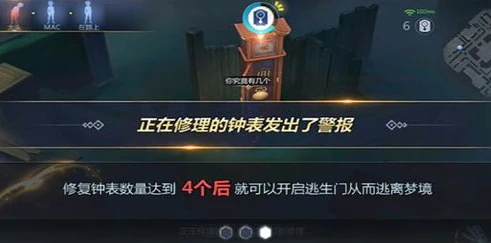 云游戏平台推荐第五人格手游_畅享第五人格，云游戏平台的绝佳选择