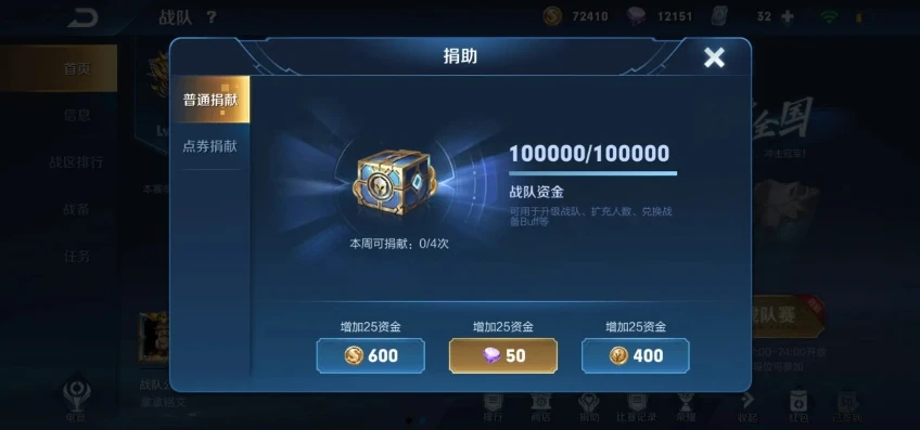 时空猎人电话客服_探寻时空猎人人工电话，连接玩家与游戏世界的重要纽带