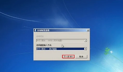 大话西游手游官网桌面版_大话西游手游官方网站下载电脑版，开启经典西游的桌面新征程