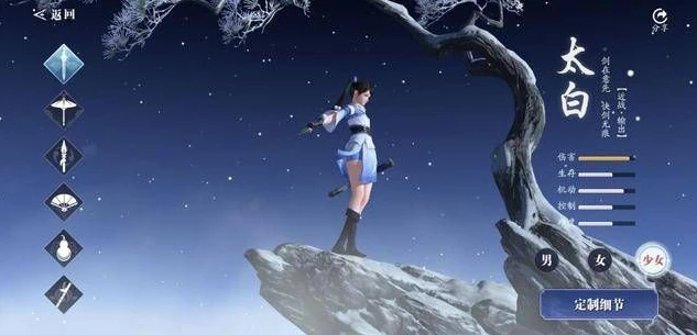 问道最新私sf无限元宝_问道手游私服无限元宝，深度解析与探索
