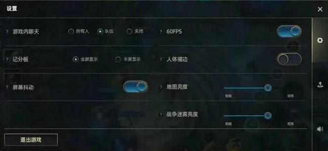 明日方舟第十一章解锁条件是什么_明日方舟第十一章解锁全知道，探索通往新章节的必经之路