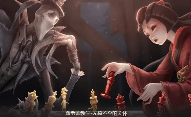 第五人格百度版渠道服_探索第五人格百度渠道服PC端，独特体验与深度解析