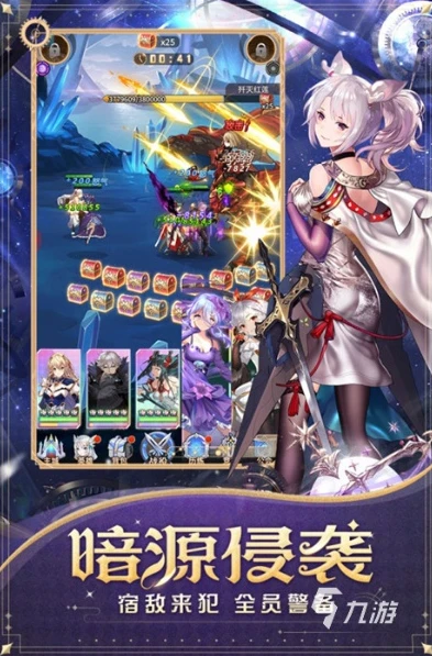 最好玩的手游排行榜女生版_女生必看！最好玩的手游排行榜大盘点