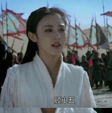 小五,和平精英_小五解说和平精英，全程高能的游戏之旅