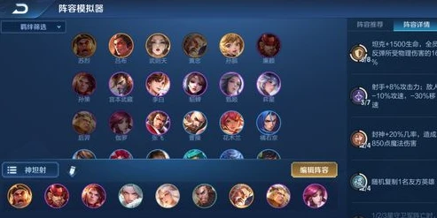 大话西游手游电脑客户端_大话西游手游电脑版扫码登录，畅享游戏新体验