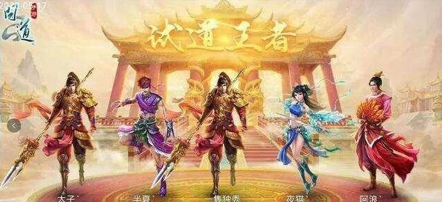 王者荣耀的人工客服电话是多少_探寻王者荣耀24小时人工客服电话，解决游戏问题的关键途径